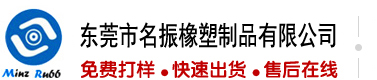 啊,亲爱的快舔我的b